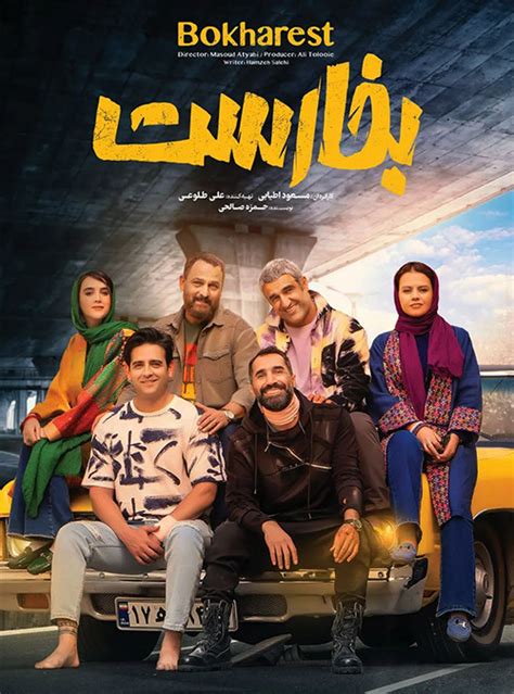 فیلم sxs ایرانی|فیلم سینمایی میلف ایرانی.